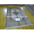 Silkway Handmade Carpet